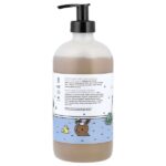 Kids, Shiny Shampoo + Wash, без отдушек, 500 мл (16,9 жидк. Унции) — The Unscented Company — изображение 2