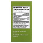 Imperial Organic, зеленый чай, 18 чайных пакетиков, 32,4 г (1,14 унции) — Uncle Lee's Tea — изображение 2