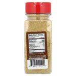 Artisan Spice, смесь специй, приправа для супа, 136 г (4,8 унции) — USimplySeason — изображение 2