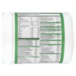 Green Vibrance® +25 млрд пробиотиков, версия 21,0, 660 г (23,28 унции) — Vibrant Health — изображение 2