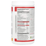 Joint Vibrance, версия 4.3, апельсин и ананас, 367,5 г (12,96 унции) — Vibrant Health — изображение 2