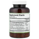 Synergy®, FlavenZym®, 180 таблеток с кишечнорастворимой оболочкой — Vitacost — изображение 2