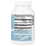 Magtein®, L-треонат магния, 2 010 мг, 90 капсул (670 мг в капсуле) — Vitacost — изображение 2