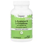 L-Arginine & L-Ornithine, 100 Capsules — Vitacost