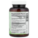 Куркумин с Meriva® Turmeric Phytosome™, 500 мг, 120 капсул — Vitacost — изображение 2