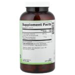 Synergy®, экстракт куркумы с BioPerine®, 240 капсул — Vitacost — изображение 2