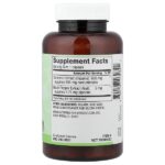 Synergy®, экстракт куркумы с BioPerine®, 60 капсул — Vitacost — изображение 2