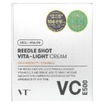 Reedle Shot Vita-Light, крем для лица, 50 мл (1,69 жидк. унции) — VT Cosmetics — изображение 2