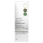 Reedle Shot Synergy, очищающее молочко, 200 мл (6,76 жидк. унции) — VT Cosmetics — изображение 2