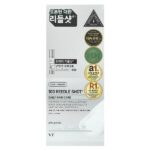 100 Reedle Shot®, 10 шт. по 2 мл — VT Cosmetics