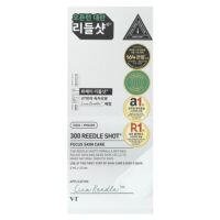 300 Reedle Shot®, 10 шт. по 2 мл — VT Cosmetics
