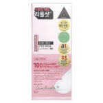 100 Collagen Reedle Shot®, 10 шт. По 2 мл — VT Cosmetics