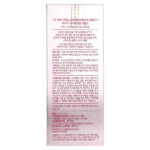 100 Collagen Reedle Shot®, 10 шт. По 2 мл — VT Cosmetics — изображение 2