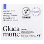 Glucamune, крем, 100 мл (3,38 жидк. унции) — VT Cosmetics — изображение 2