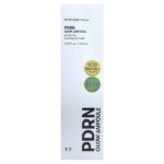 DPRN, сыворотка для сияния кожи, 100 мл (3,38 жидк. унции) — VT Cosmetics — изображение 2