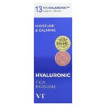 Гиалуроновая кислота, H3 Hydro Ampoule, 30 мл (1,01 жидк. унции) — VT Cosmetics — изображение 2