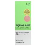 Сквалан, увлажняющая ампула S4, 30 мл (1,01 жидк. унции) — VT Cosmetics — изображение 2