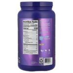 Essential, Protein Made Simple, протеин, со вкусом ванили, 1,01 кг (2 фунта, 3,7 унции) — Vega — изображение 2
