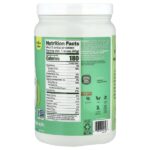 Original Protein + Greens, сливочный шоколад, 624 г (1 фунт 6 унций) — Vega — изображение 2