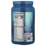 Премиальный комплекс All-In-One Nutrition, кокос и миндаль, 687 г (1 фунт, 8,3 унции) — Vega — изображение 2