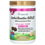 ArthriSoothe-GOLD, улучшенный уход за суставами, для собак и кошек, уровень 3, 180 жевательных таблеток, 432 г (15,2 унции) — NaturVet