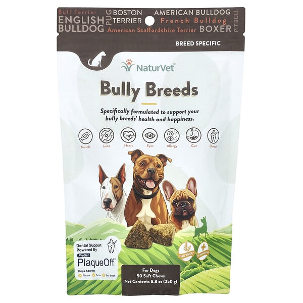 vet60644_v_2.jpg Bully Breeds, For Dogs, Hickory Smoked Bacon, 50 Soft Chews, 8.8 oz (250 g) — NaturVet
