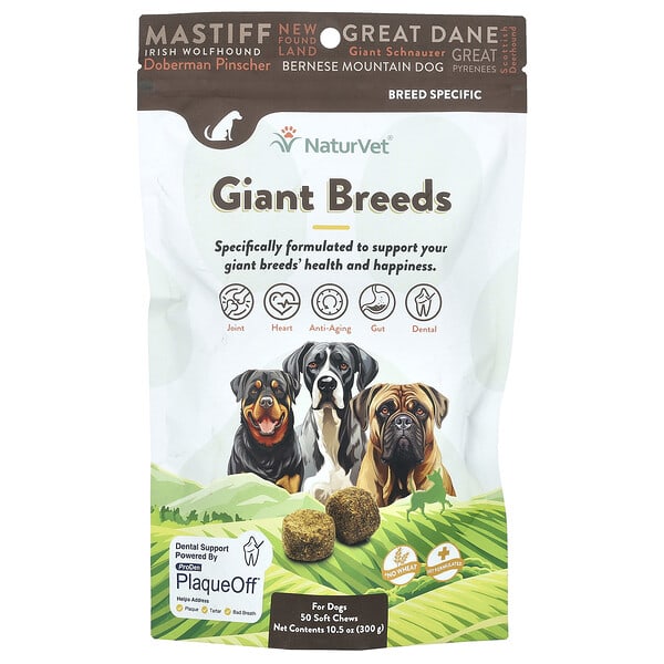 vet60646_v_2.jpg Giant Breeds, For Dogs, Hickory Smoked Bacon, 50 Soft Chews, 10.5 oz (300 g) — NaturVet