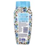Scentsitive Scents®, средство для ежедневного умывания, кокос и гибискус, 354 мл (12 жидк. унций) — Vagisil — изображение 2