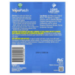 VapoPatch™, успокаивающий пар, 5 ароматизаторов, пригодных для ношения — Vicks — изображение 2