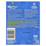 VapoPatch™ для детей, 5 носимых ароматических патчей — Vicks — изображение 2