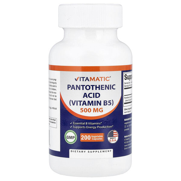 vmc47020_v_8.jpg пантотеновая кислота, 500 мг, 200 растительных капсул — Vitamatic