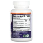 Ирландский морской мох, 120 растительных капсул — Vitamatic — изображение 2