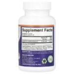 Methyl B-12, метилкобаламин, 10 000 мкг, 60 пастилок — Vitamatic — изображение 2