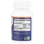 Bacillus Coagulans, 5 млрд КОЕ, 60 растительных капсул — Vitamatic — изображение 2