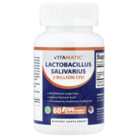 лактобактерии саливариус (Lactobacillus salivarius), 2 млрд КОЕ, 60 капсул DRCaps® — Vitamatic