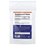 Лактобактерии саливариус (Lactobacillus salivarius), 100 г (3,5 унции) — Vitamatic — изображение 2