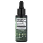 Жидкий экстракт коровяка, 59 мл (2 жидк. унции) — Vitamatic — изображение 2
