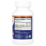 Таурат магния с витамином B6, 180 вегетарианских капсул — Vitamatic — изображение 2
