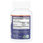 Bacillus Subtilis, 60 капсул с гипромеллозой DRcaps® — Vitamatic — изображение 2
