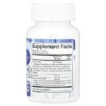 Вагинальные пробиотики, 60 капсул с гипромеллозой Drcaps® — Vitamatic — изображение 2