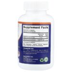 МСМ, 180 растительных капсул — Vitamatic — изображение 2