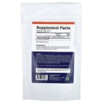 Болгарская палочка (Lactobacillus bulgaricus), 100 г (3,5 унции) — Vitamatic — изображение 2