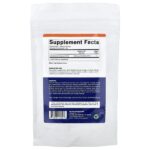 Лактобактерии плантарум (Lactobacillus plantarum), 100 г (3,5 унции) — Vitamatic — изображение 2