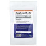 Лактобактерии рамнозус (Lactobacillus rhamnosus), 100 г (3,5 унции) — Vitamatic — изображение 2