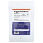 Лактобактерии гельветикус (Lactobacillus helveticus), 100 г (3,5 унции) — Vitamatic — изображение 2
