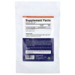 Бифидобактерии бифидум (Bifidobacterium bifidum), 100 г (3,5 унции) — Vitamatic — изображение 2