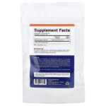 Бактерии бациллус коагуланс (Bacillus Coagulans), 100 г (3,5 унции) — Vitamatic — изображение 2