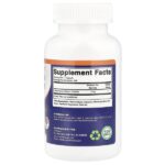 Оротат лития, 5 мг, 240 растительных капсул — Vitamatic — изображение 2