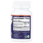 Бифидобактерии лонгум (Bifidobacterium Longum), 60 DRcaps® — Vitamatic — изображение 2