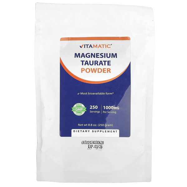 vmc47498_v_2.jpg Порошок таурата магния, 250 г (8,8 унции) — Vitamatic